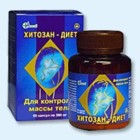 Хитозан-диет капсулы 300 мг, 90 шт - Зима
